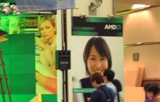 AMD_lass